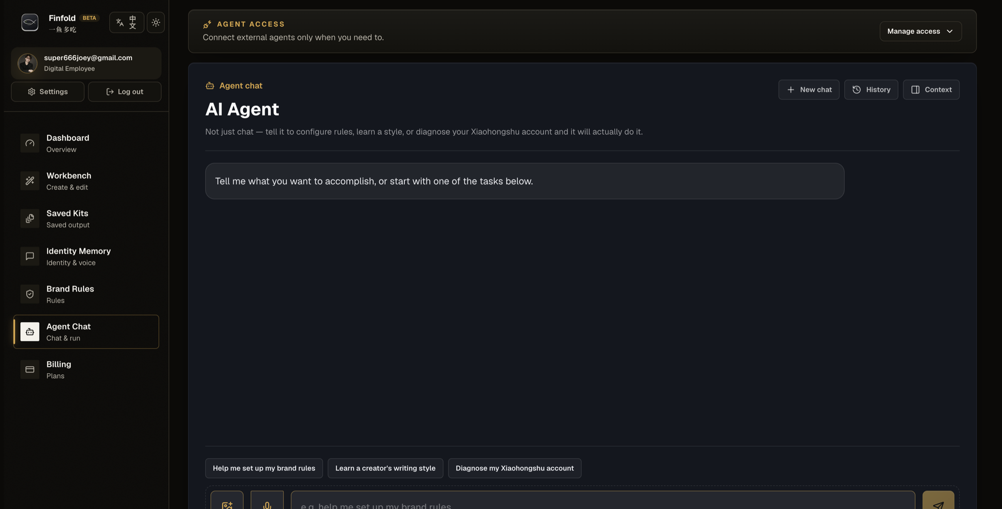 Finfold Agent Chat: configure rules, learn a style, diagnose an account