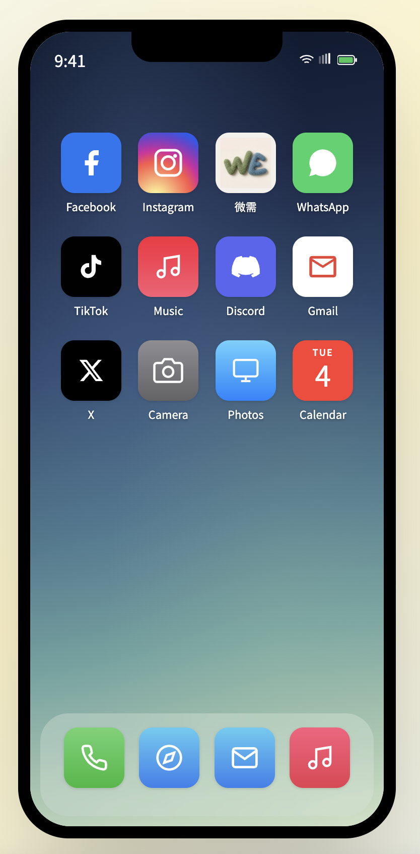 WeNeed interactive prototype