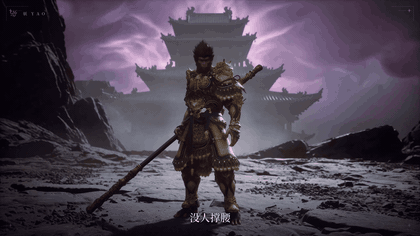 玉面狐狸满月场景动态镜头